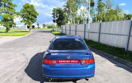Honda Accord VII рестайлинг, 2007 год, 850 000 рублей, 8 фотография
