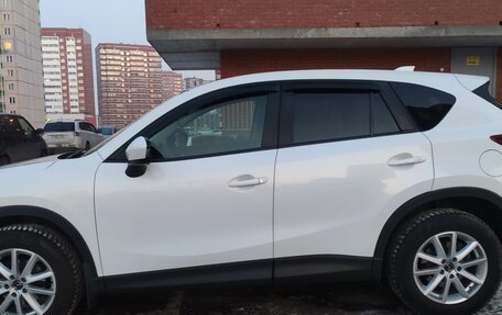 Mazda CX-5 II, 2013 год, 1 749 999 рублей, 3 фотография