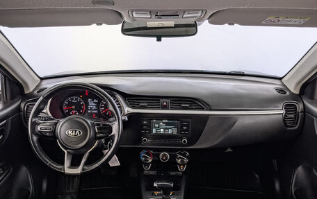KIA Rio IV, 2021 год, 1 025 000 рублей, 13 фотография