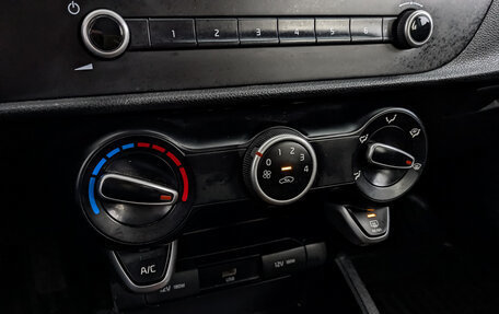 KIA Rio IV, 2021 год, 1 025 000 рублей, 20 фотография