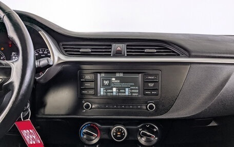 KIA Rio IV, 2021 год, 1 025 000 рублей, 16 фотография