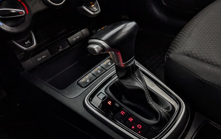 KIA Rio IV, 2021 год, 1 025 000 рублей, 26 фотография