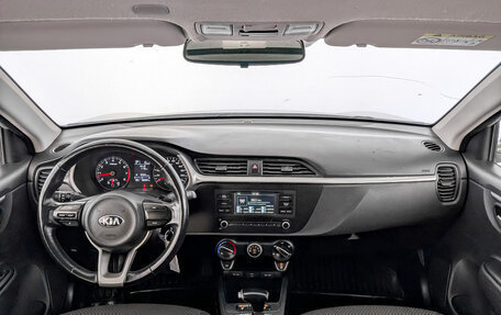 KIA Rio IV, 2021 год, 950 000 рублей, 14 фотография