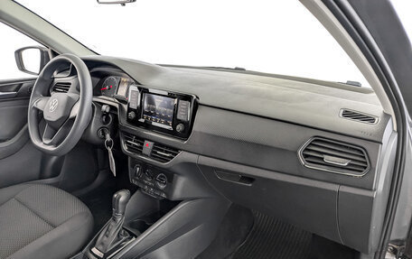 Volkswagen Polo VI (EU Market), 2021 год, 1 695 000 рублей, 11 фотография