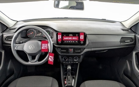 Volkswagen Polo VI (EU Market), 2021 год, 1 695 000 рублей, 14 фотография
