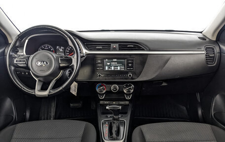 KIA Rio IV, 2021 год, 1 050 000 рублей, 13 фотография
