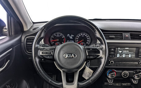 KIA Rio IV, 2021 год, 1 050 000 рублей, 20 фотография