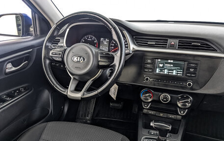 KIA Rio IV, 2021 год, 1 050 000 рублей, 24 фотография
