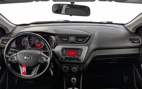 KIA Rio III рестайлинг, 2014 год, 1 134 000 рублей, 14 фотография
