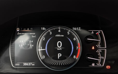 Lexus ES VII, 2021 год, 3 980 000 рублей, 16 фотография