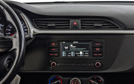 KIA Rio IV, 2021 год, 1 030 000 рублей, 16 фотография