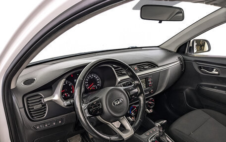 KIA Rio IV, 2021 год, 1 030 000 рублей, 14 фотография