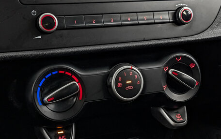 KIA Rio IV, 2021 год, 1 030 000 рублей, 20 фотография