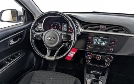 KIA Rio IV, 2021 год, 1 030 000 рублей, 27 фотография