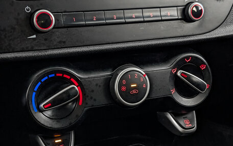 KIA Rio IV, 2021 год, 1 050 000 рублей, 21 фотография