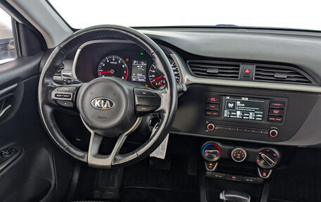 KIA Rio IV, 2021 год, 1 050 000 рублей, 25 фотография