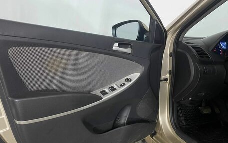 Hyundai Solaris II рестайлинг, 2011 год, 788 200 рублей, 19 фотография