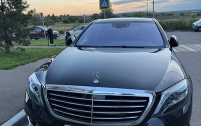Mercedes-Benz S-Класс, 2014 год, 3 544 000 рублей, 1 фотография