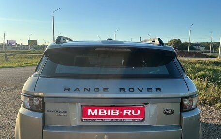 Land Rover Range Rover Evoque I, 2013 год, 2 490 000 рублей, 1 фотография