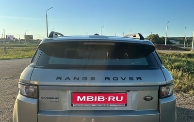 Land Rover Range Rover Evoque I, 2013 год, 2 490 000 рублей, 1 фотография