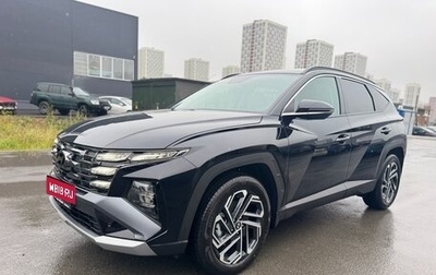 Hyundai Tucson, 2025 год, 3 750 000 рублей, 1 фотография