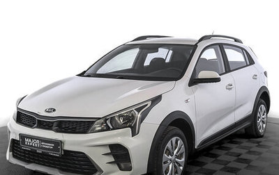 KIA Rio IV, 2021 год, 1 050 000 рублей, 1 фотография