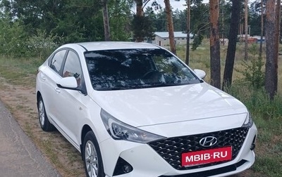 Hyundai Solaris II рестайлинг, 2021 год, 1 885 000 рублей, 1 фотография