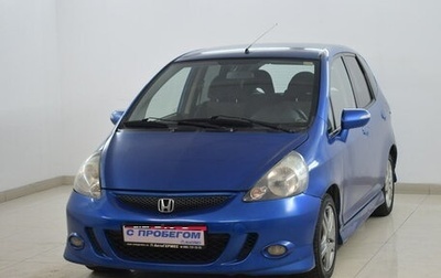 Honda Jazz I рестайлинг, 2007 год, 640 000 рублей, 1 фотография