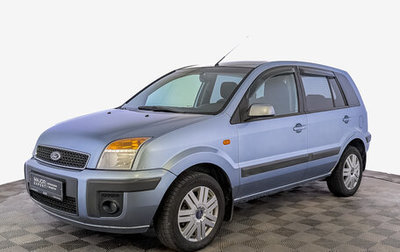 Ford Fusion I, 2007 год, 650 000 рублей, 1 фотография