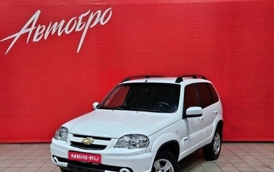 Chevrolet Niva I рестайлинг, 2012 год, 549 000 рублей, 1 фотография