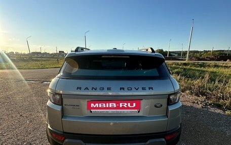 Land Rover Range Rover Evoque I, 2013 год, 2 490 000 рублей, 5 фотография