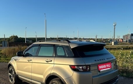 Land Rover Range Rover Evoque I, 2013 год, 2 490 000 рублей, 2 фотография