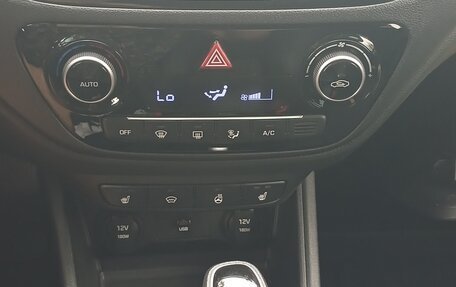 Hyundai Solaris II рестайлинг, 2021 год, 1 885 000 рублей, 15 фотография