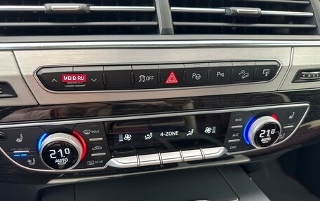 Audi Q7, 2016 год, 4 400 000 рублей, 20 фотография