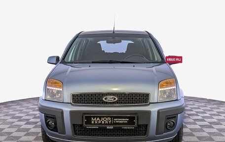 Ford Fusion I, 2007 год, 650 000 рублей, 2 фотография
