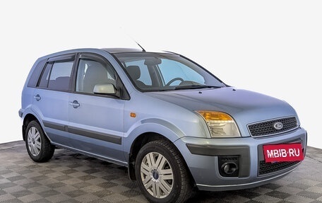 Ford Fusion I, 2007 год, 650 000 рублей, 3 фотография