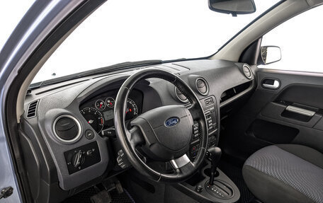 Ford Fusion I, 2007 год, 650 000 рублей, 15 фотография