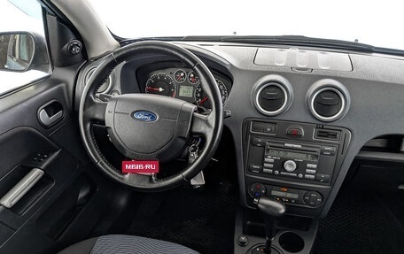 Ford Fusion I, 2007 год, 650 000 рублей, 26 фотография