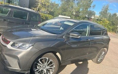 Geely Coolray I, 2023 год, 1 675 000 рублей, 1 фотография