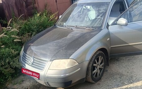 Volkswagen Passat B5+ рестайлинг, 2004 год, 200 000 рублей, 3 фотография