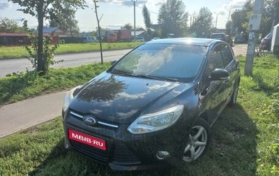 Ford Focus III, 2013 год, 620 000 рублей, 1 фотография