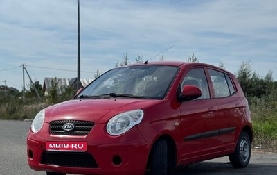 KIA Picanto I, 2008 год, 650 000 рублей, 1 фотография