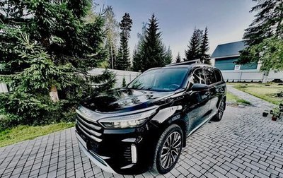CheryExeed VX, 2023 год, 3 400 000 рублей, 1 фотография