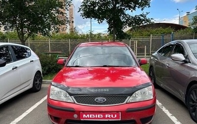 Ford Mondeo III, 2004 год, 300 000 рублей, 1 фотография