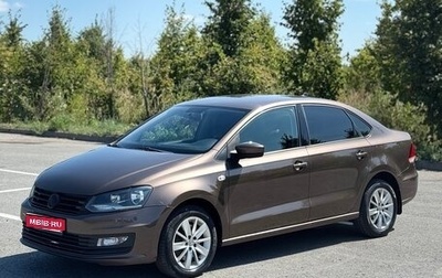 Volkswagen Polo VI (EU Market), 2018 год, 1 150 000 рублей, 1 фотография