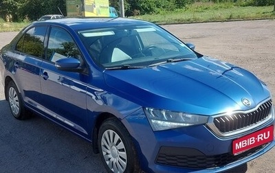 Skoda Rapid II, 2020 год, 1 400 000 рублей, 1 фотография