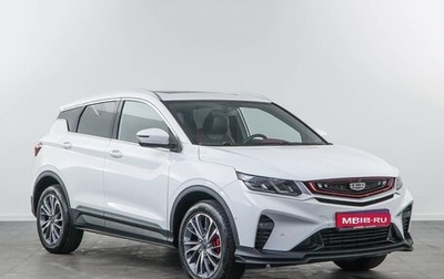 Geely Coolray I, 2023 год, 1 922 000 рублей, 1 фотография