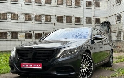 Mercedes-Benz S-Класс, 2013 год, 3 400 000 рублей, 1 фотография