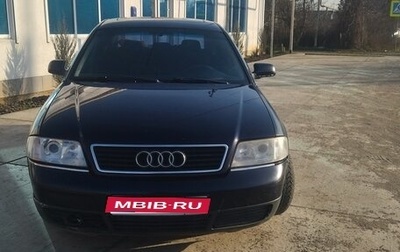 Audi A6, 1999 год, 300 000 рублей, 1 фотография