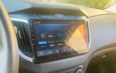 Hyundai Creta I рестайлинг, 2020 год, 1 800 000 рублей, 1 фотография